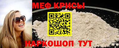 МДМА Старая Купавна