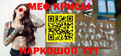 соль ск Среднеуральск