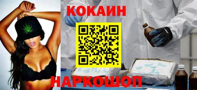 трава Славгород