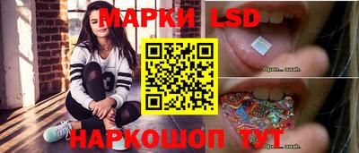 МДМА Старая Купавна