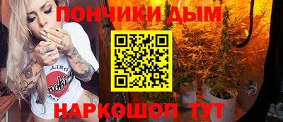 трава Славгород