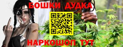 синтетический гашиш Ставрополь