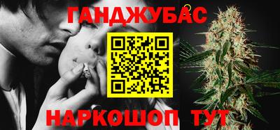 соль ск Среднеуральск