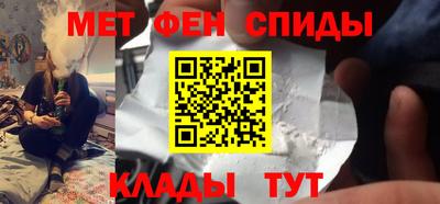 соль ск Среднеуральск