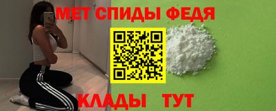 соль ск Среднеуральск