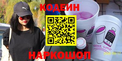 МДМА Старая Купавна