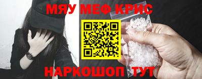 соль ск Среднеуральск